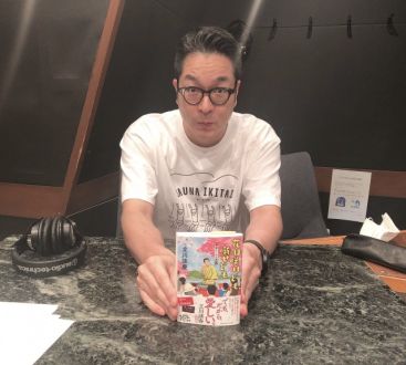 7月27日（火）担当：玉川太福【ゲスト】初の小説『花は咲けども噺せども』（PHP文芸文庫）を出版するなど作家としてもご活躍！ 落語家の立川談慶師匠