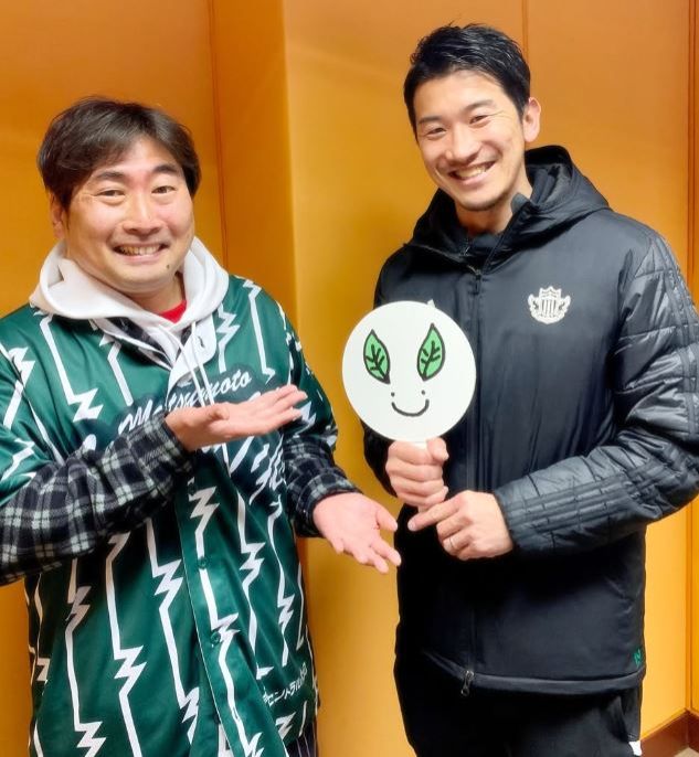 2025年3月6日グッズ担当の山本大貴さんがゲスト！