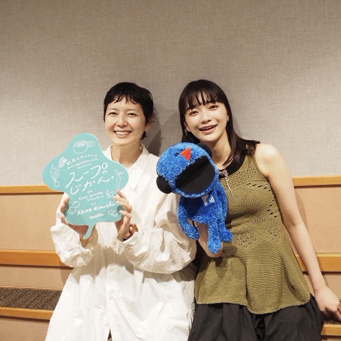 #178 GUEST：見上愛さん①