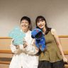 #178 GUEST：見上愛さん①