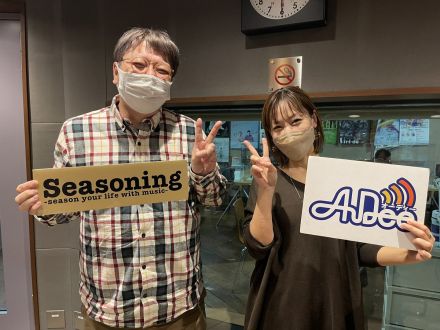 『"メタバース"とは何か？』【バラエティプロデューサー・角田陽一郎の"バラエティウォッチング！"】