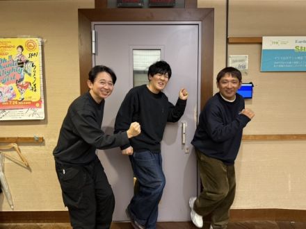 ２０２５．３．１６