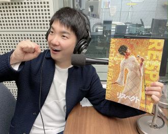 映画「リスペクト」について！リスナープレゼントあり♪