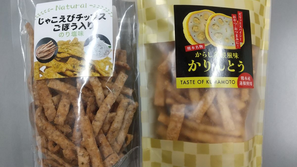 Step into AGRI～アグリに飛び込め～2024/9/22（日）放送