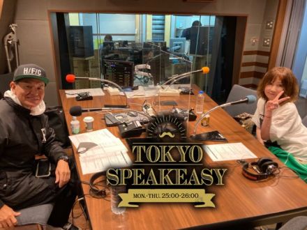 YOUさんとヒロミさんの話を盗み聞き・・・当時の話やモノマネの話、そしてラジオの魅力