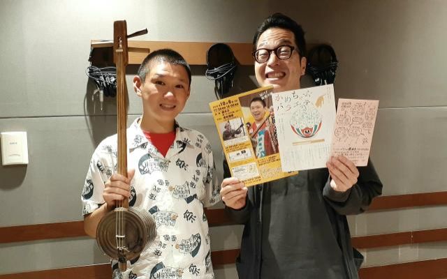 10月1日（火）SONGLIST