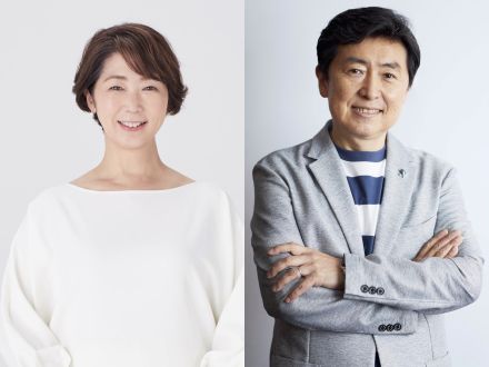 中井美穂さんと、笠井信輔さんの話を盗み聞き・・・