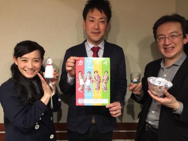 宝石のように輝く、西伊豆ガラス。