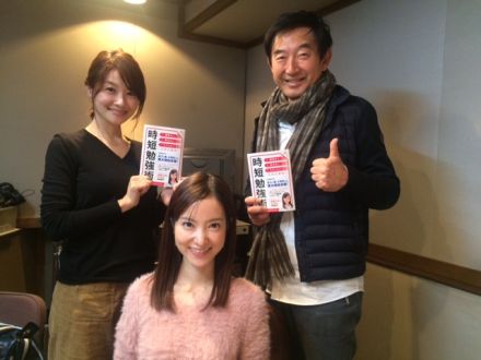 フリーアナウンサーの天明麻衣子さんをお迎えして。