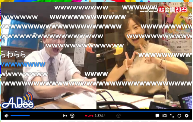 4月26日（水）Song List♪