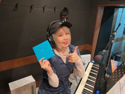 ハラミちゃんのハラミファソRadio♪　第109回