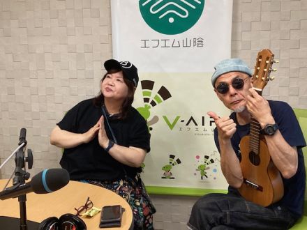 おがっちのレトロ本舗「おまけコーナー」7月4日放送分