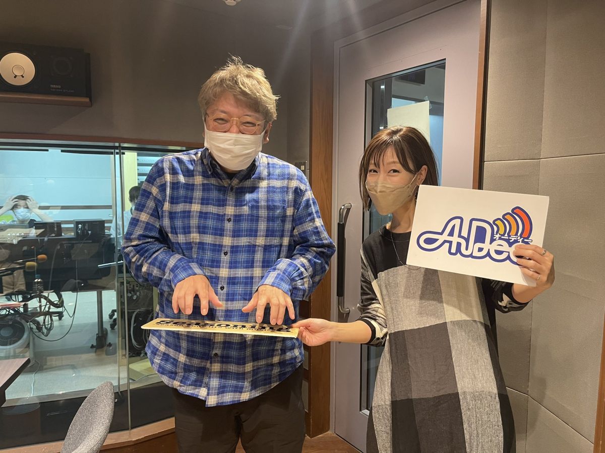 【ちょこっとスペシャル企画】『角田さんのピアノ・レッスン報告会！』