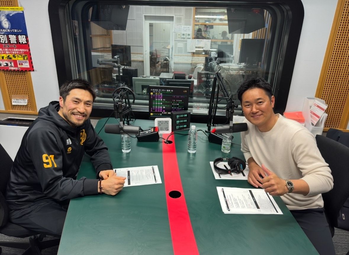 #28 | 仙台89ERSの片岡大晴選手が遊びに来た！②