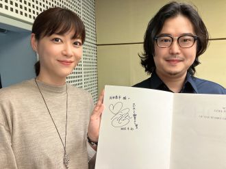 反田恭平さん（ピアニスト・指揮者）が語る「のだめカンタービレの千秋」、そして上野樹里が思わず「反田クン」と言ってしまった理由とは・・・？