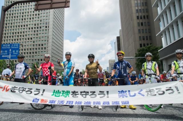 アジア最大級！『ツアー・オブ・ジャパン』特集！(前編)