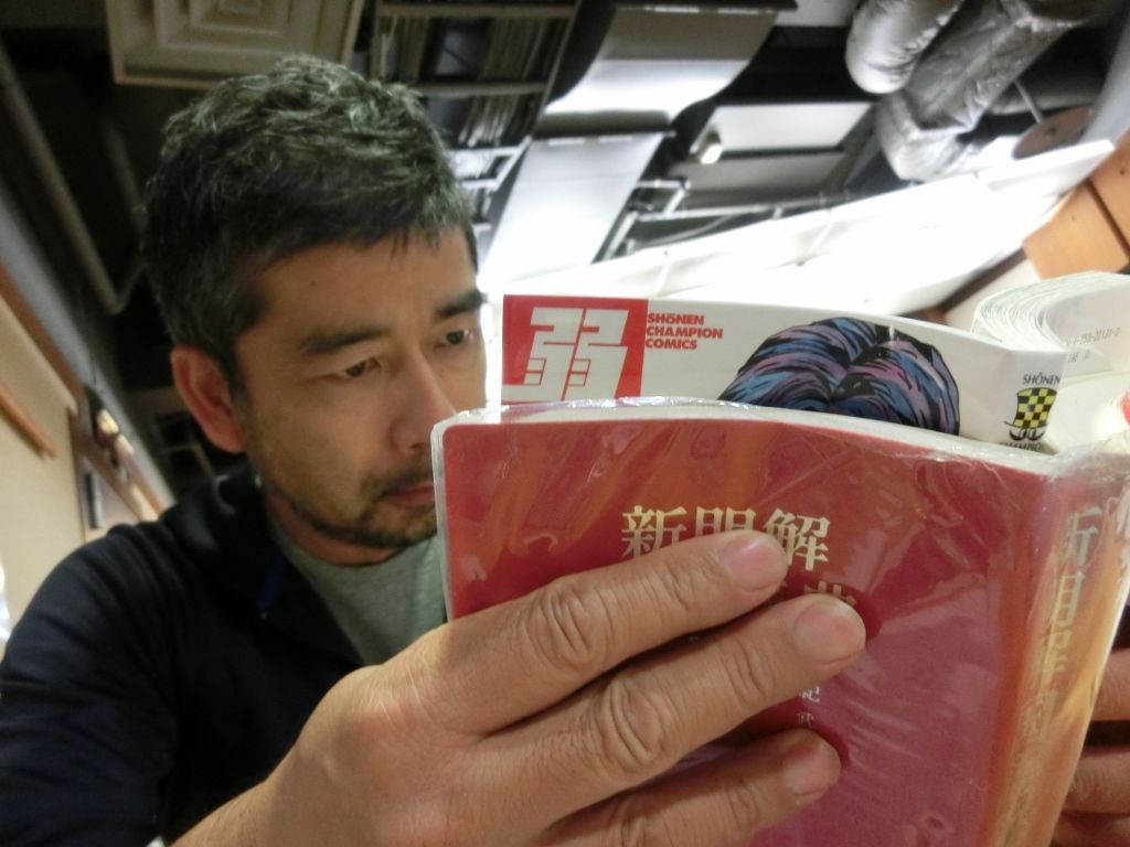 8月26日（水）のテーマは・・・