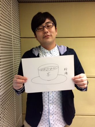 4月17日（月）～℃-ute～