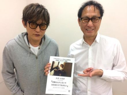 盟友濃厚トークセッション