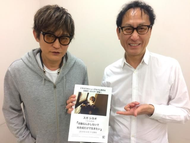 盟友濃厚トークセッション