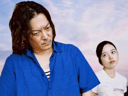 2024年8月26日(月)テーマ「封鎖できません！」