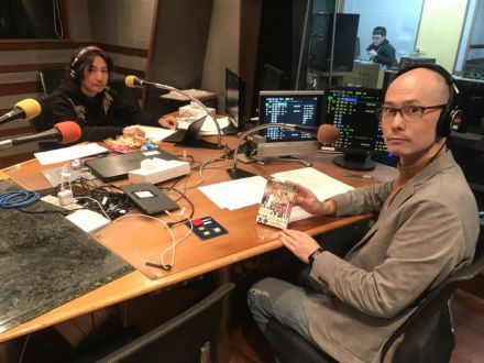 11月21日（水）担当：海猫沢めろん