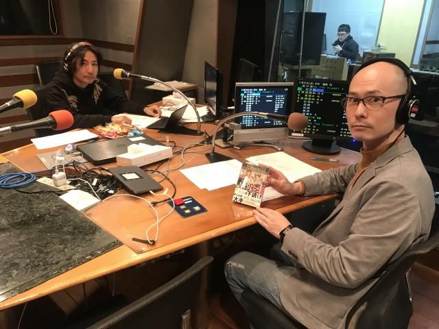 11月21日（水）担当：海猫沢めろん