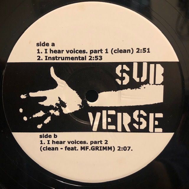 バイナルギャラリー (RHYMESTER DJ JINの秘蔵レコード)