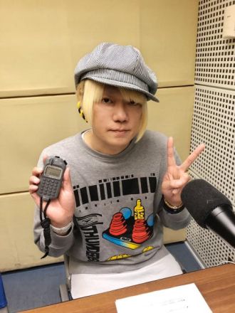 ◇◆お知らせ◆◇（2020/0３/10）