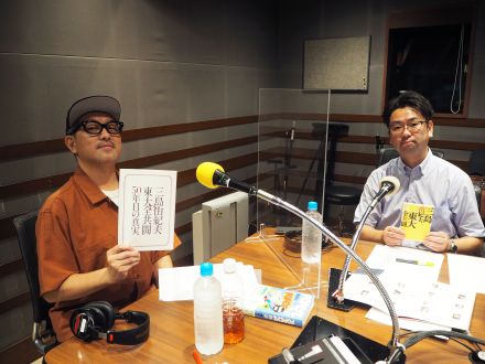 「伝説の討論会」の映像から見るリアルな三島由紀夫、豊島圭介監督と刀根鉄太プロデューサーの熱い話を盗み聞き！