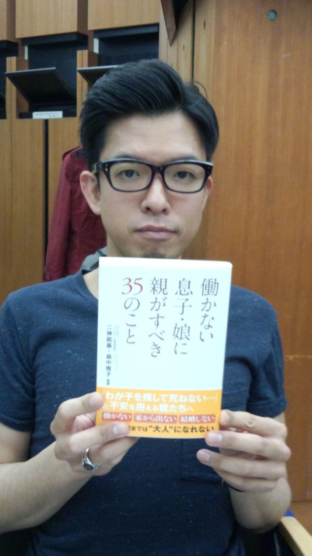 4月17日（木）のデリフラは…