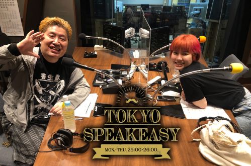 吉田豪さんと眉村ちあきさんの話を盗み聞き・・・『圧倒的な音楽の天才、眉村ちあきがコロナを超えて進化した！吉田豪の話術で引き出された、誰にもとめられない眉村ちあきの魅力』