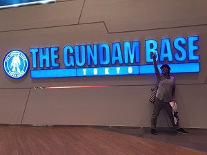 「ガンダムベースTOKYO」＆元気が出るプレゼントも！