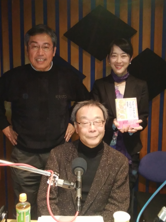 2018年3月のPEOPLE編集長！お時間です