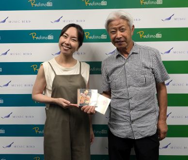 本日の「ポント・ヂ・ヴィスタ」は「ジョアン・ボスコ」  BOSSAMANIA 2024/7/20放送