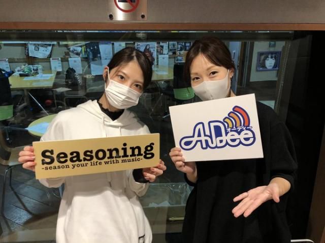 本日のゲストは、女優の若月佑美さん！