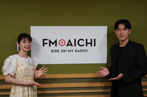 2025年10月31日（金）今週は、日本福祉大学・社会福祉学部の4年生、長谷川魁星さんが登場！！