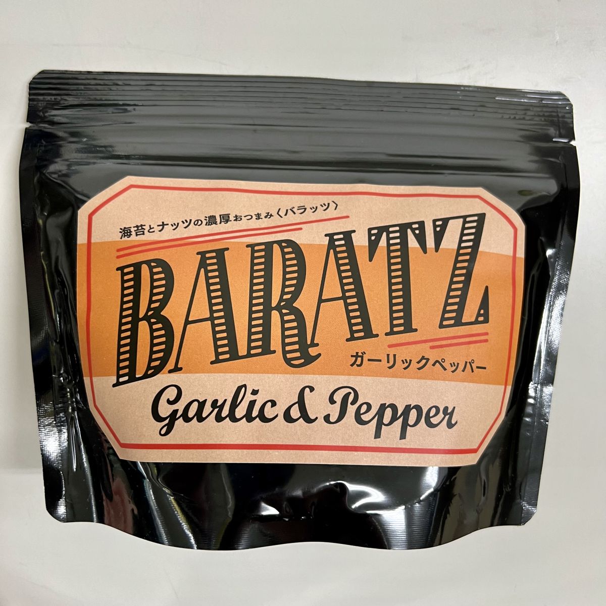 第45回　2024年8月10日（土）