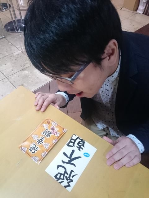 3月30日金曜日！