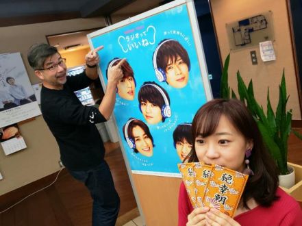 12月2日（水）Song List♪