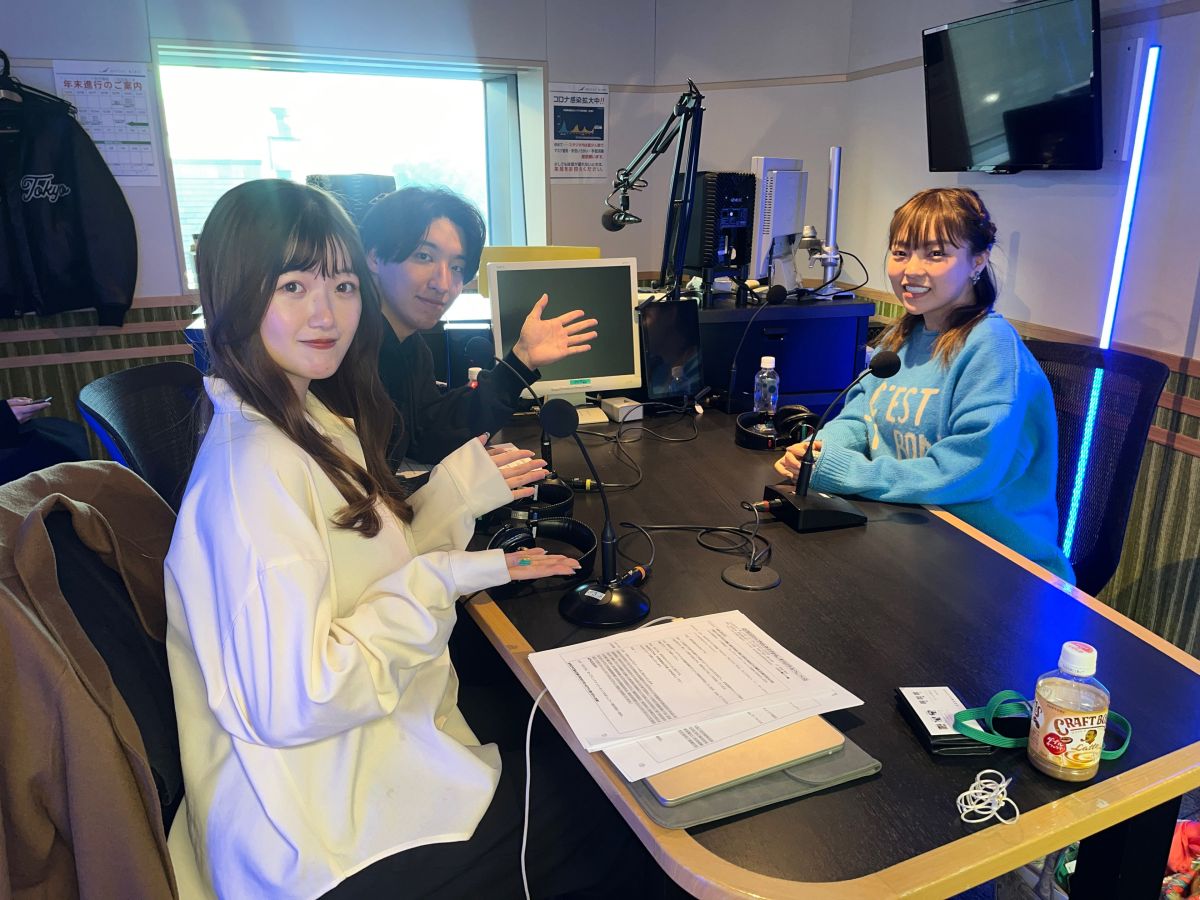 自分の芝を青くできる人へ～株式会社Cheer 代表取締役の平塚 ひかるさんをお招きして PROTO～プロトタイプからオリジナルへ。～ 2025/1/11放送