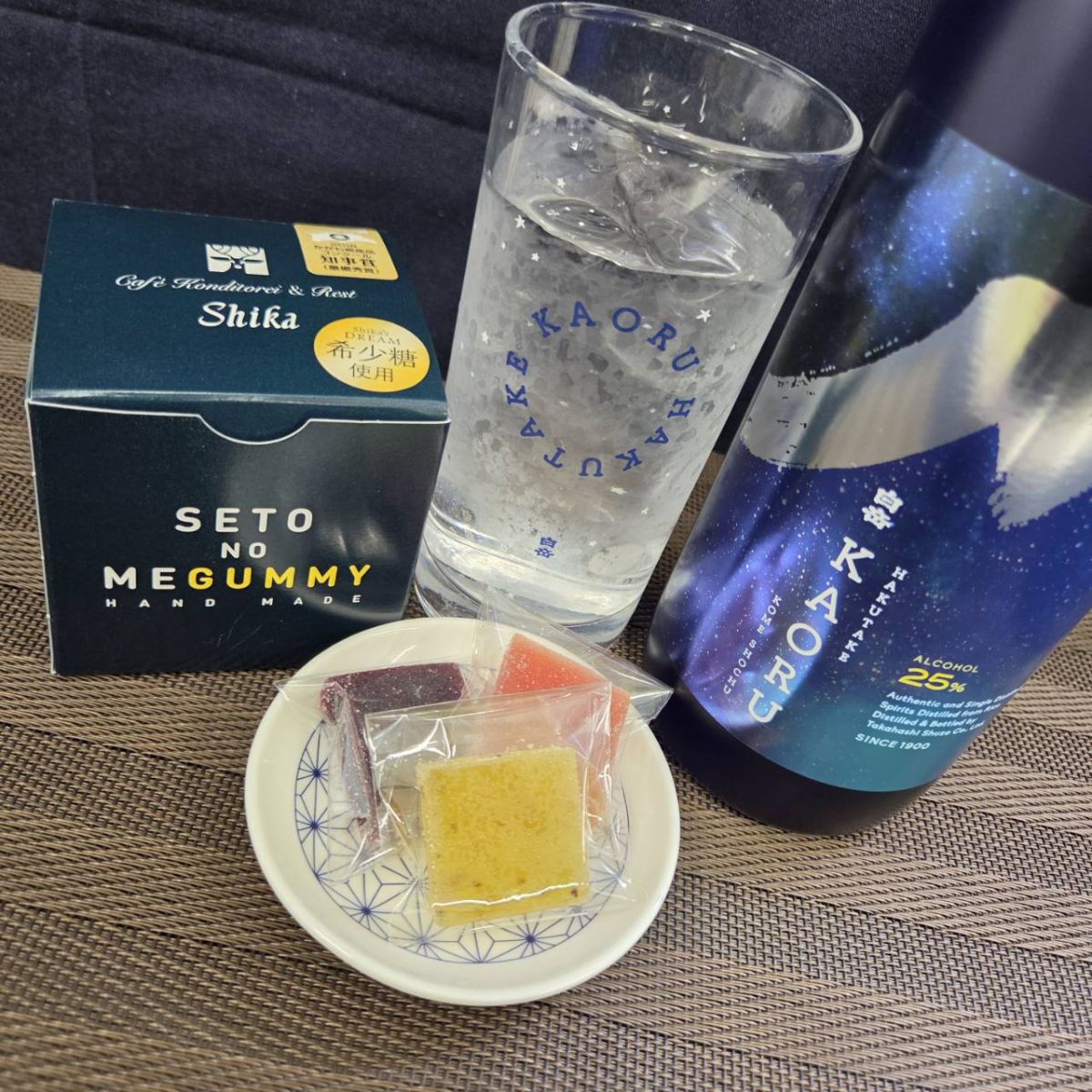 ＃１０８　瀬戸のめぐみ／我らノースリーバー！