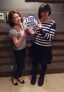 1月14日（木）オヒル ノオト