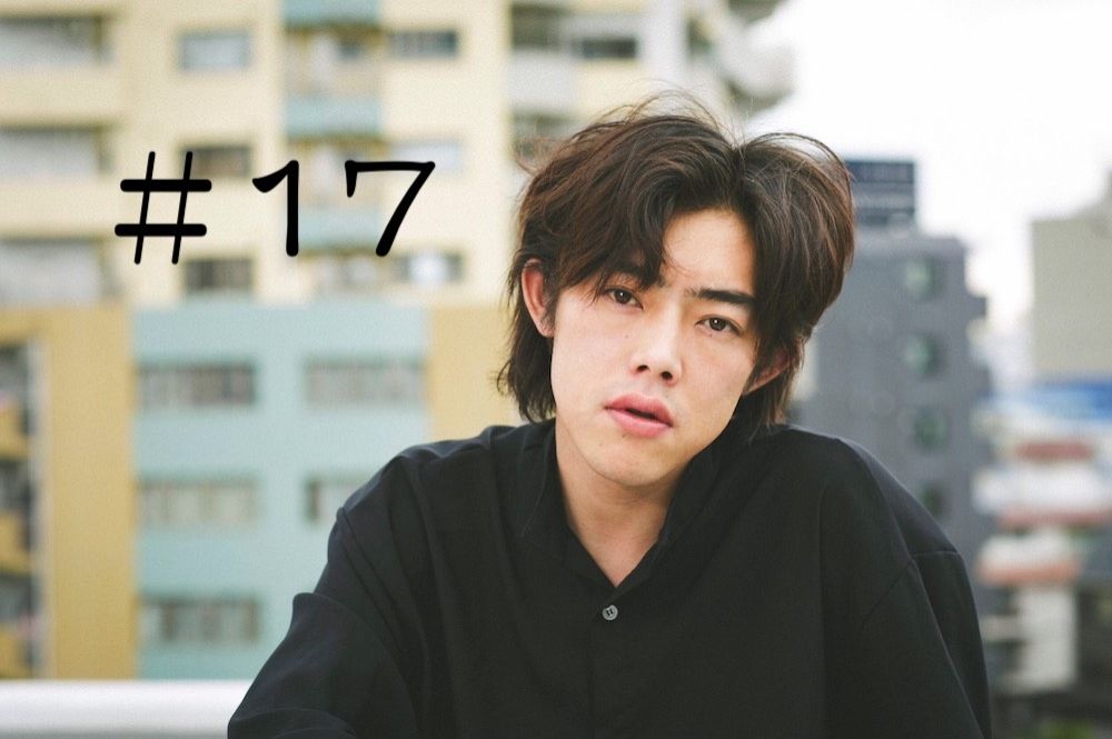 俺にもチャンスくれよぉ〜