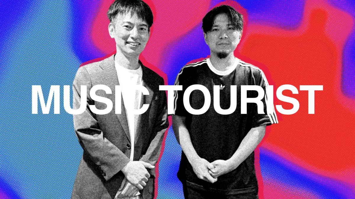 #96 公認会計士・税理士 山田真哉 × Ryo'LEFTY'Miyata
