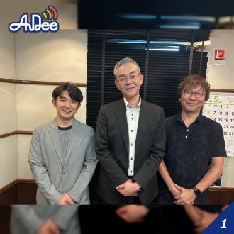 【鹿児島】「かき氷【白熊】の意外な食べ方」第91回 ＜株式会社天文館むじゃき＞に聞いてみた！