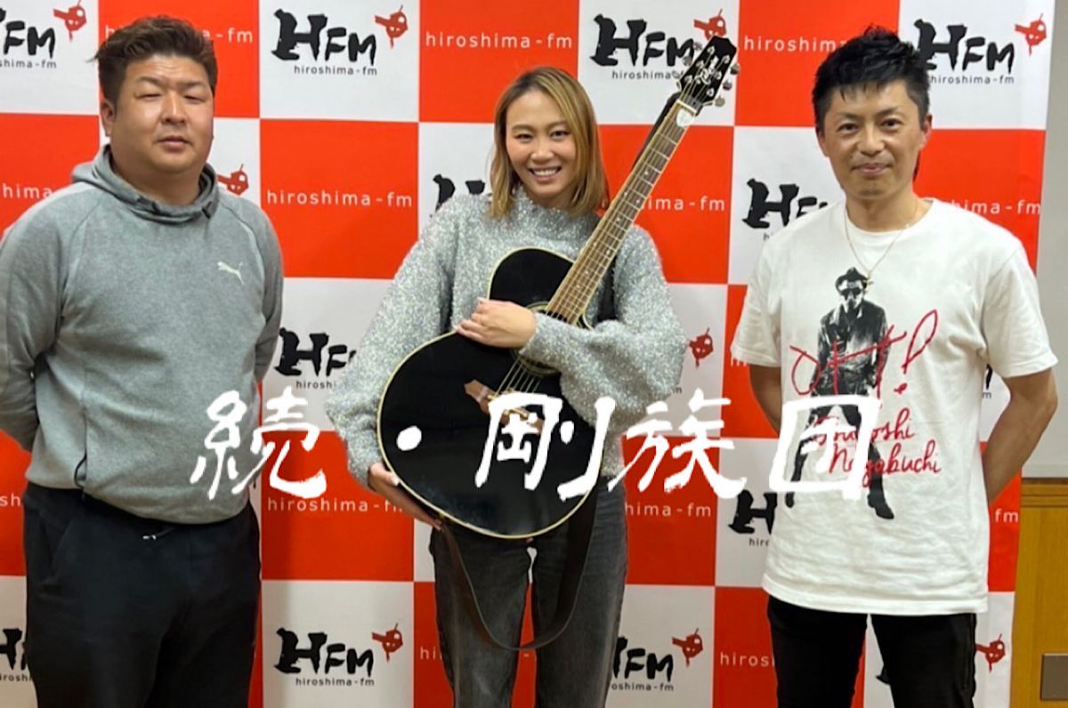 #88 「続・剛族団」