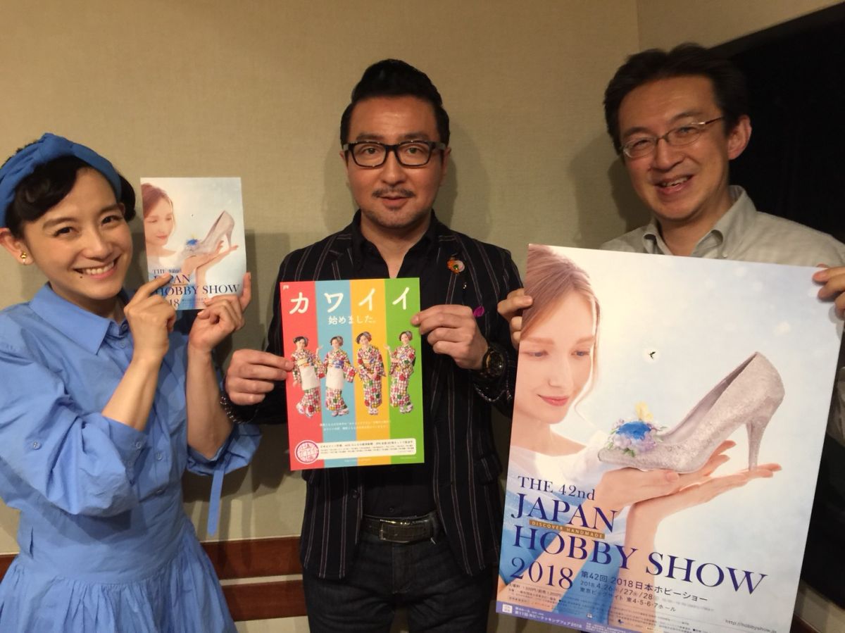 世界最大級のハンドメイドホビーイベント!!