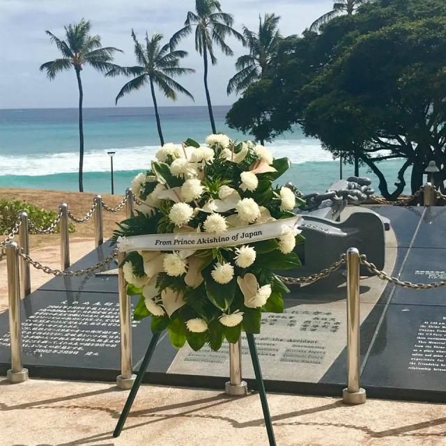 FGOアロハ・ホットライン！