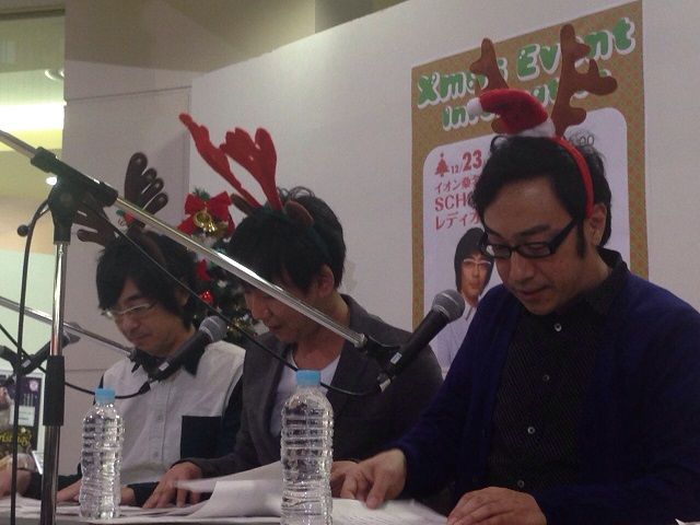 12月23日（月）クリスマスBADメモリー選手権！